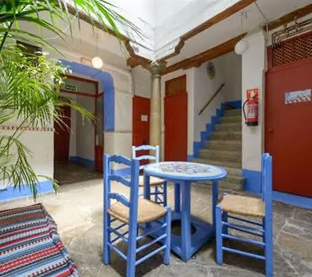 La Almohada 3* غرناطة