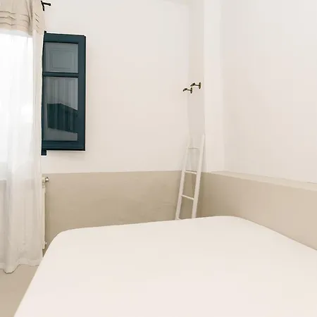 Pensjonat La Almohada
